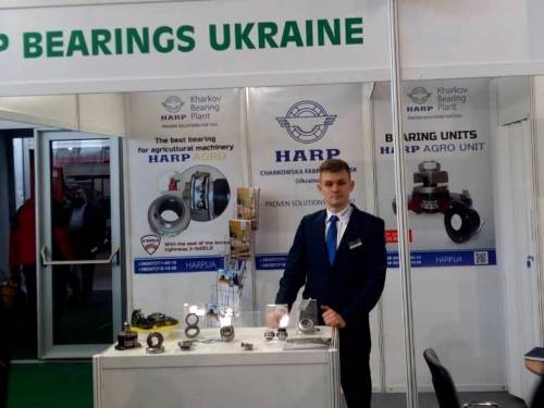 ХАРП продолжает интеграцию на европейский рынок ХАРП продолжает интеграцию на европейский рынок