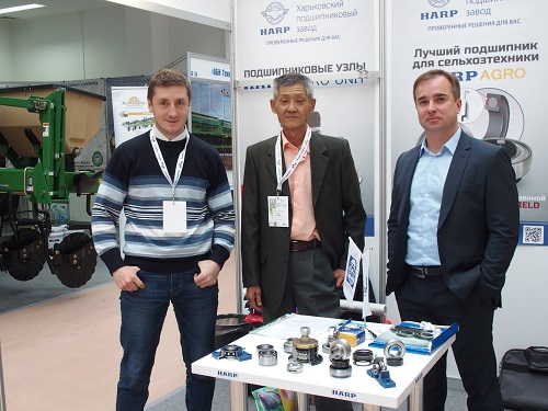ХАРП на «KazAgro-2017»: новые горизонты сотрудничества для успешного развития бизнеса ХАРП на «KazAgro-2017»: новые горизонты сотрудничества для успешного развития бизнеса
