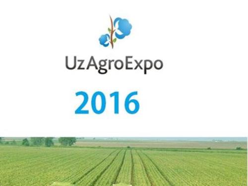 «ЛОЗОВСКИЕ МАШИНЫ» впервые примут участие в международной выставке «UzAgroExpo» в Узбекистане «ЛОЗОВСКИЕ МАШИНЫ» впервые примут участие в международной выставке «UzAgroExpo» в Узбекистане