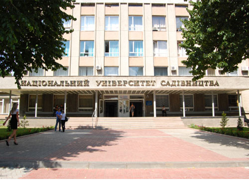 Уманский национальный университет садоводства присоединился к кластеру «Агротехника» Уманский национальный университет садоводства присоединился к кластеру «Агротехника»