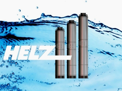 ХЭЛЗ презентовал новинку на выставке «AQUA-THERM»