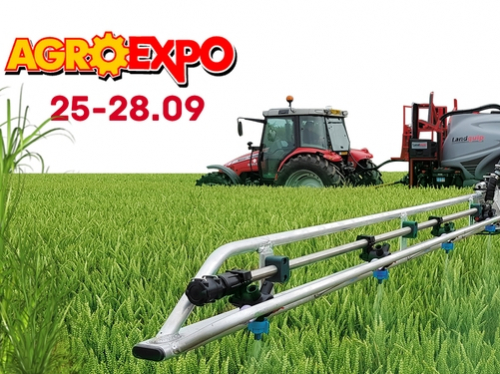 LOZOVA MACHINERY на AGROEXPO-2019