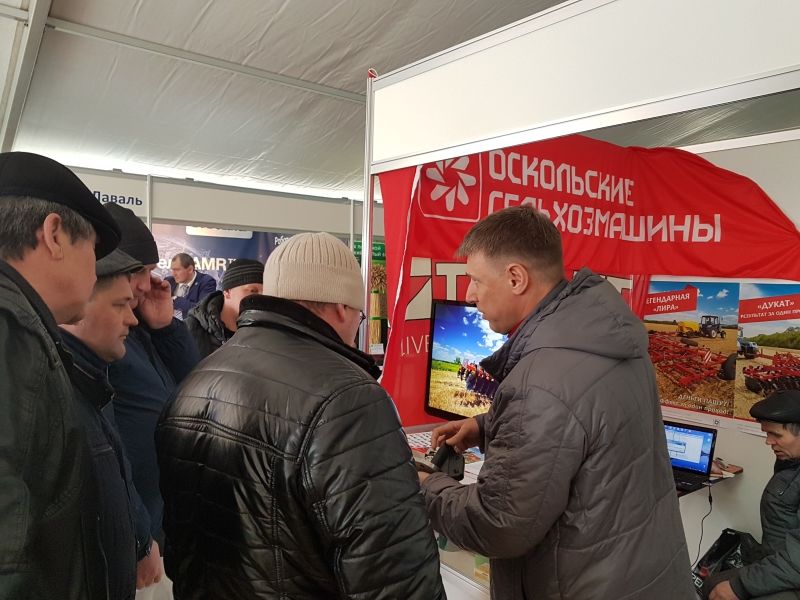 урал-агро-20.jpg урал-агро-20.jpg